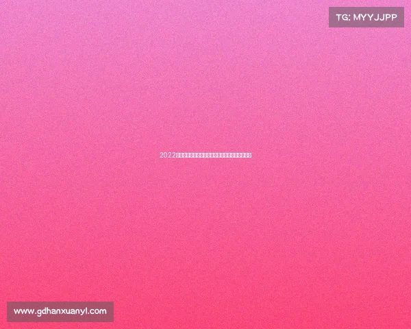 2022全球电竞巅峰之战:谁是最强俱乐部与最佳赛事? 2022全球电竞巅峰之战:谁是最强俱乐部与最佳赛事?