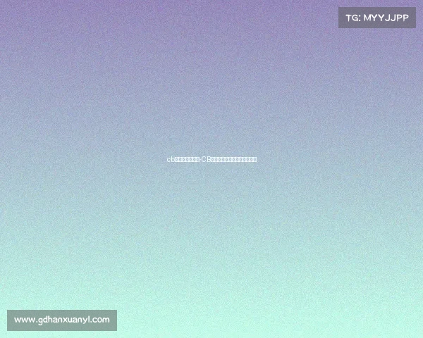 cb电子竞技俱乐部-CB电竞全新启航,角逐荣耀之巅 cb电子竞技俱乐部-CB电竞全新启航,角逐荣耀之巅