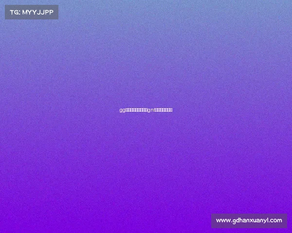 gg电子竞技俱乐部安艺gnt电子竞技俱乐部 gg电子竞技俱乐部安艺gnt电子竞技俱乐部