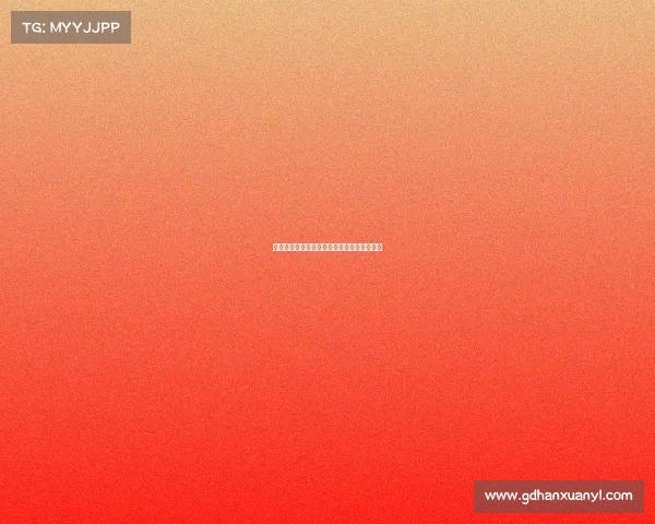 世界电子竞技联盟排名、世界电子竞技锦标赛 世界电子竞技联盟排名、世界电子竞技锦标赛