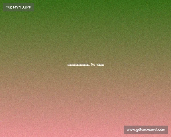 上海电竞俱乐部在哪—魔都新势力JTeam再起征程 上海电竞俱乐部在哪—魔都新势力JTeam再起征程