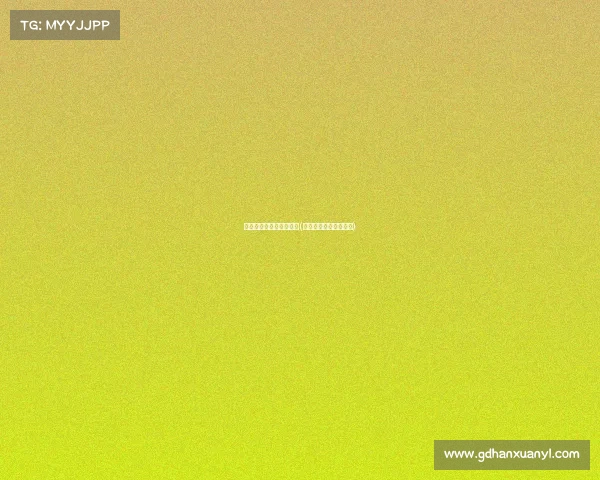 中国电子竞技和篮球联赛(中国电子竞技职业联赛) 中国电子竞技和篮球联赛(中国电子竞技职业联赛)