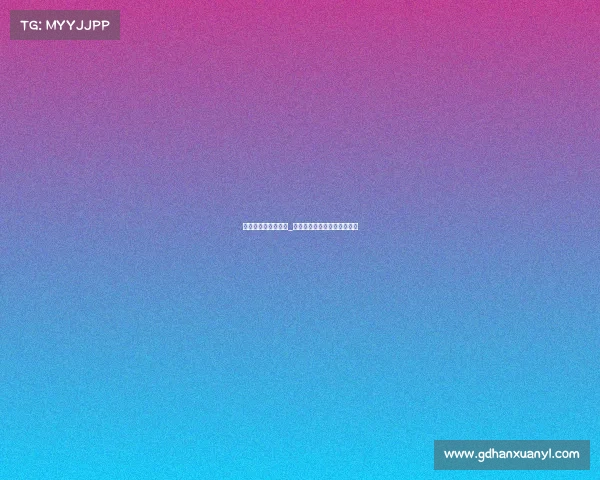 休宁学电子竞技费用_休宁学电子竞技费用大概多少