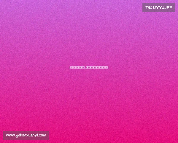 团委举办电子竞技比赛_青春热血竞放，电竞风暴席卷校园