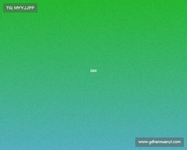 汉台股份 汉台股份