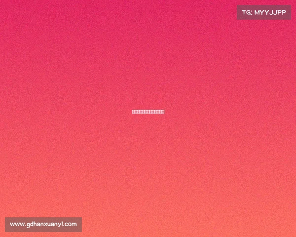 广西省电子竞技协会会长是谁