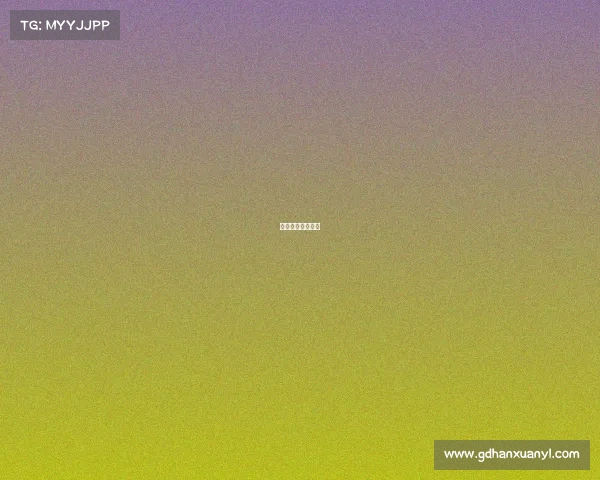 松原电子科技大学 松原电子科技大学