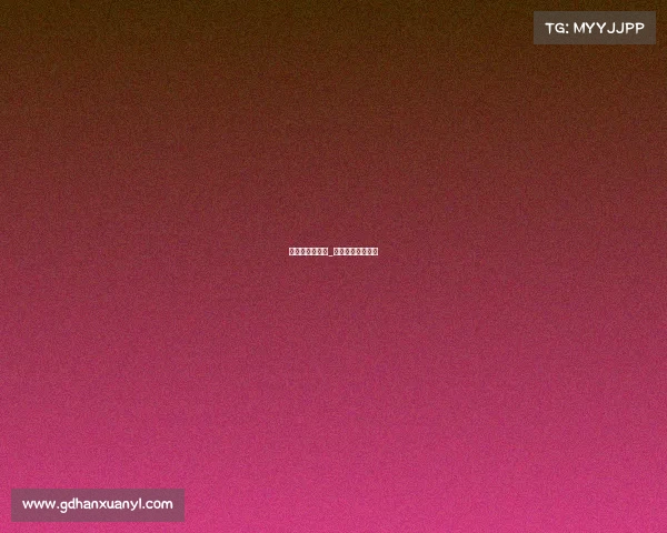 电子竞技的审批_电子竞技管理办法