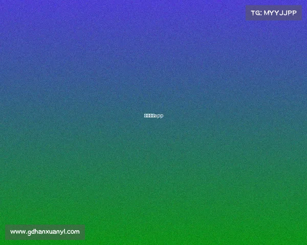 电竞社交app 电竞社交app